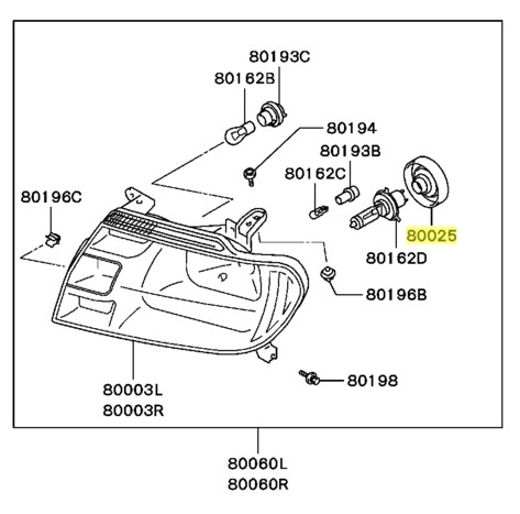 Horn, low tone - Ross Sport Europe Ltd